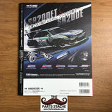 Hyper Rev Vol 185 Nissan Silvia & 180SX No. 11 JDM Magazine