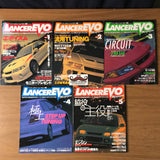 Hyper Rev Mitsubishi Lancer EVO Magazine Vol. 1-20 Set