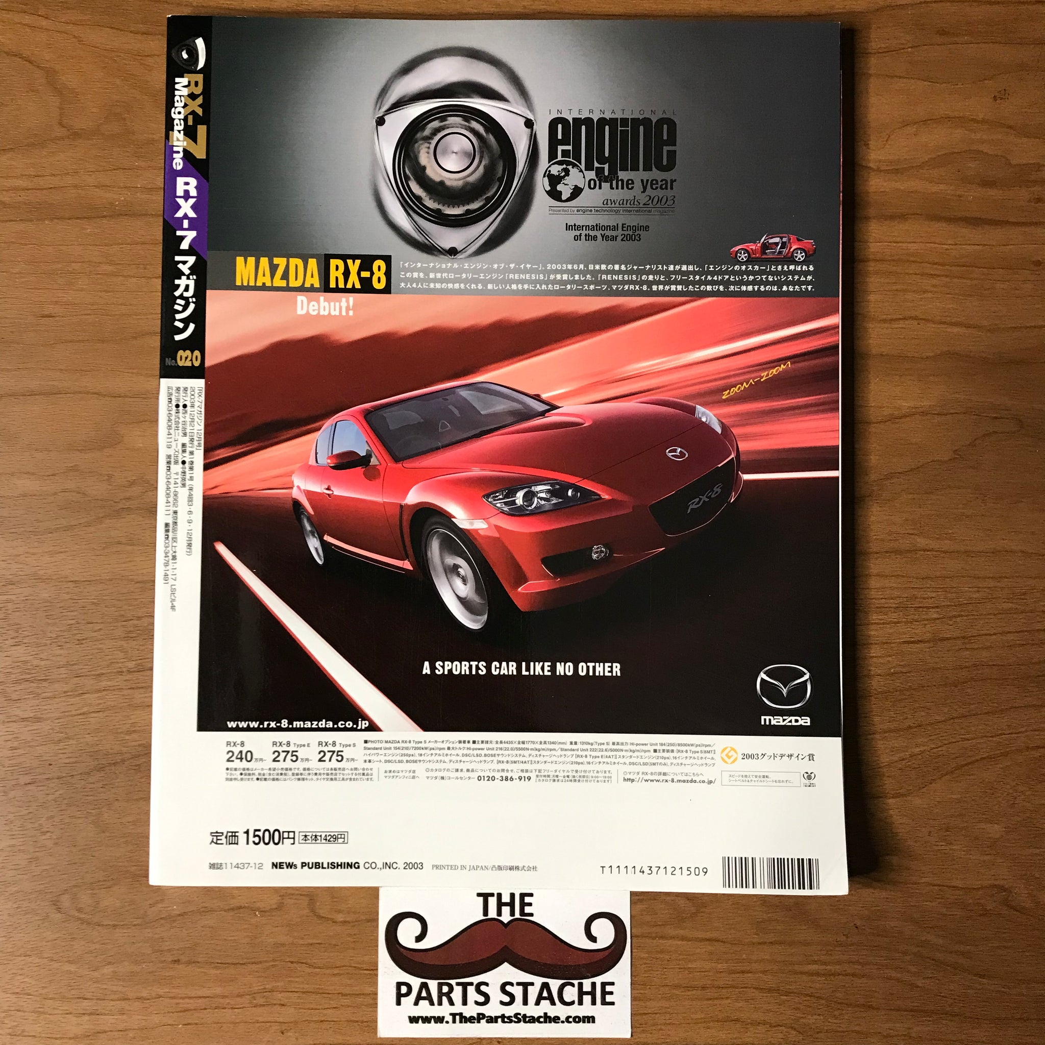 RX-7 Magazine 1999年〜2004年　No.001〜No. s-l1200.jpg