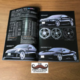 Yokohama Advan Wheels Catalog 2014