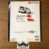 VTEC Tune B18C/B16B Engine Tuning & Modify Manual JDM Magazine