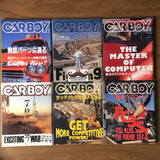 Carboy 1991 JDM Magazine Set, Missing May Issue