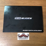 Mugen 2010 Dealer Full Line Parts List Catalog JDM