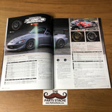 Rays Engineering Volk Racing Wheels Catalog 2015