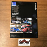 Rays Engineering Volk Racing Wheels Catalog 2009