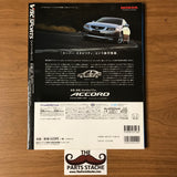 VTEC Sports - V-tec & Type-R JDM Honda Magazine Vol 010