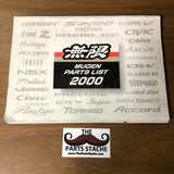 Mugen 2000 Dealer Full Line Parts List Catalog 1