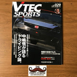 VTEC Sports - V-tec & Type-R JDM Honda Magazine Vol 029