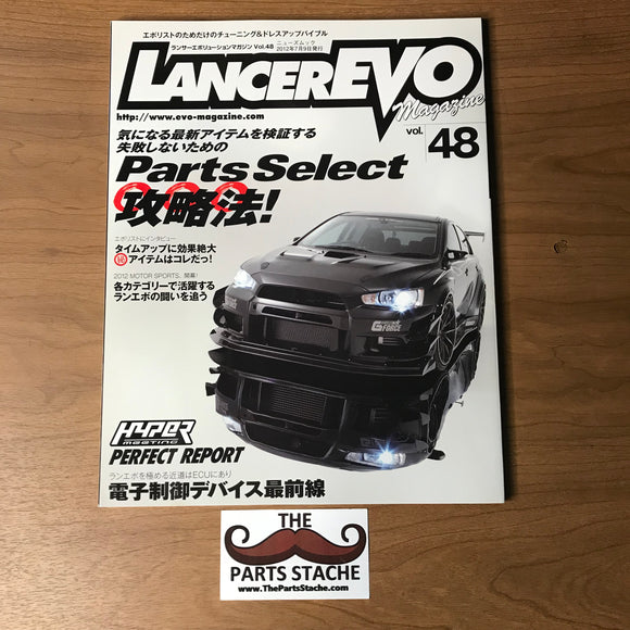 Hyper Rev Lancer EVO Magazine Vol. 48 – The Parts Stache