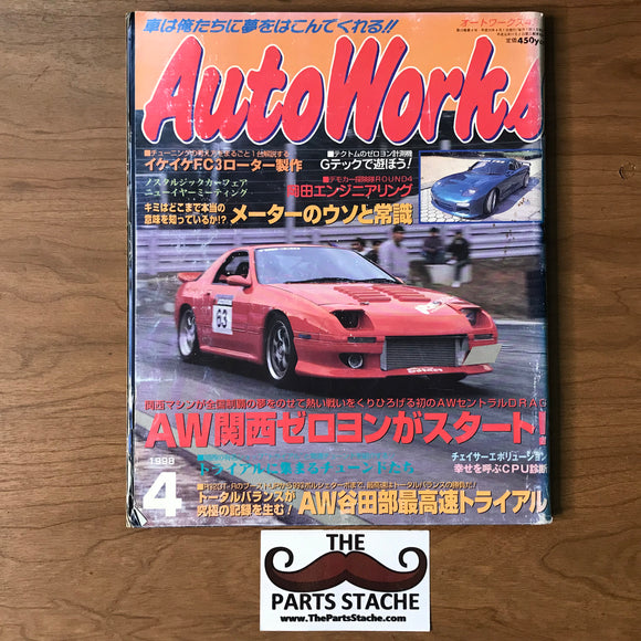 AutoWorks JDM Magazine April 1998