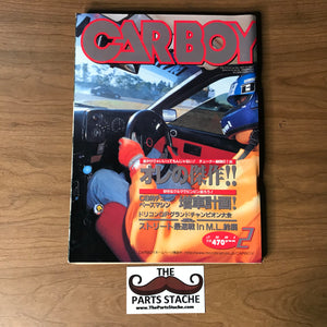 Carboy Magazine February 2001