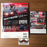 San-ei Nissan SR20 Technical Handbook and DVD Vol 2 Silvia/180SX