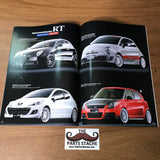 Yokohama Advan Wheels Catalog 2014