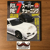 AutoWorks RX-7 & RE Super Tuning JDM Magazine