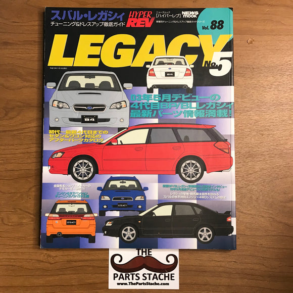 Hyper Rev Vol 88 Subaru Legacy No. 5 JDM Magazine