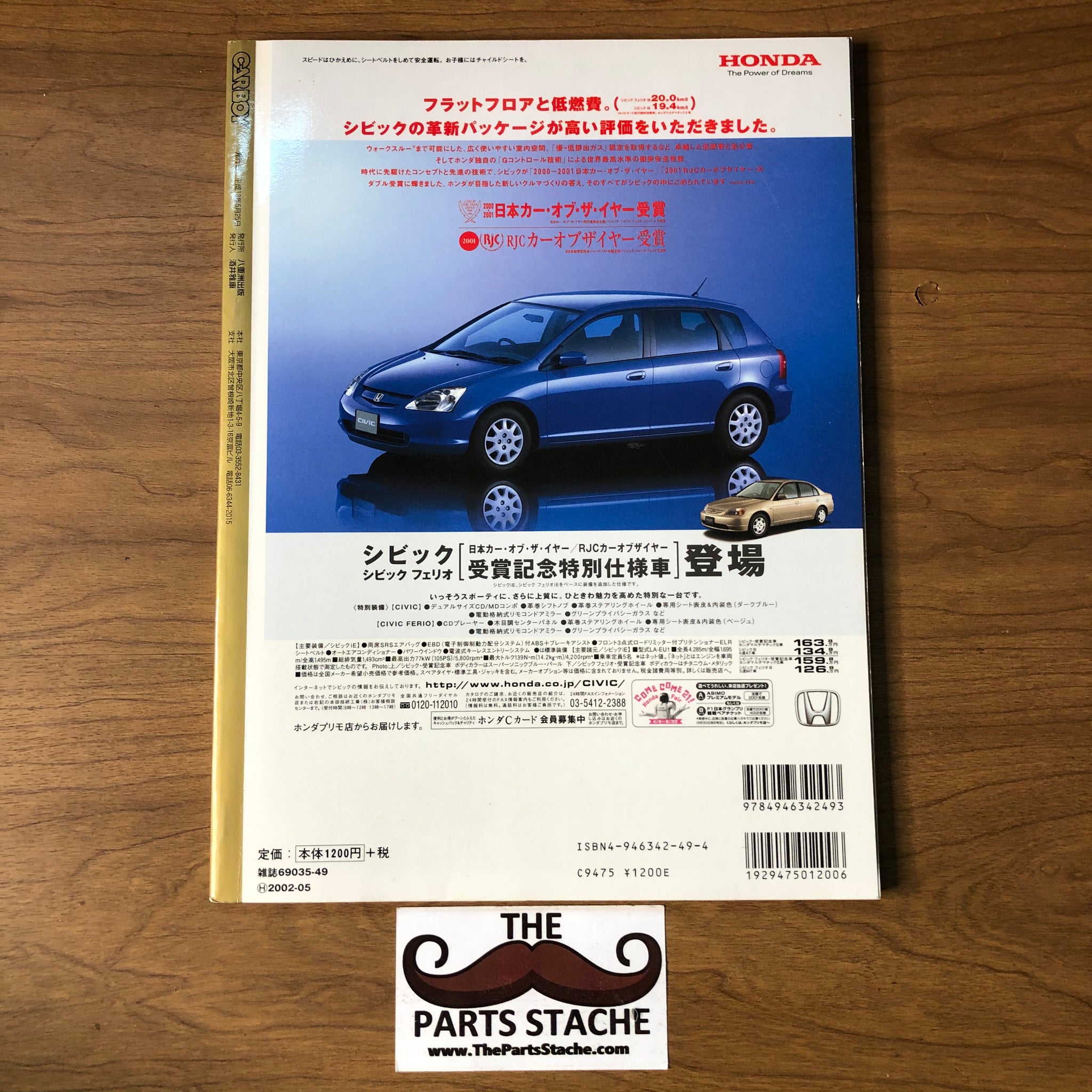 Carboy Honda Civic/Integra Tuning Bible JDM Magazine – The Parts
