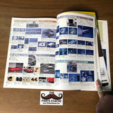 Auto Maximum Tuning Parts Catalog 1992-1993