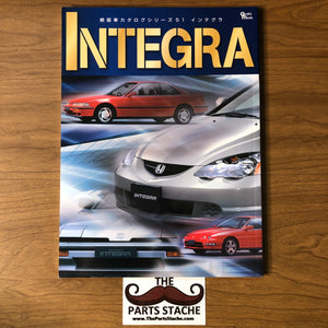 Grafis Mook Honda Integra Catalog Archives JDM Magazine